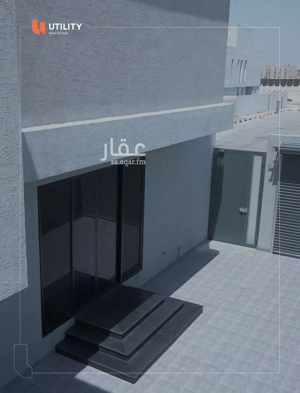 6 bedroom villa in As Saif 3