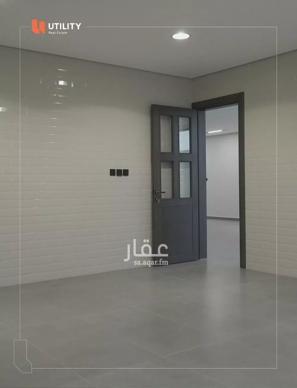 6 bedroom villa in As Saif 4