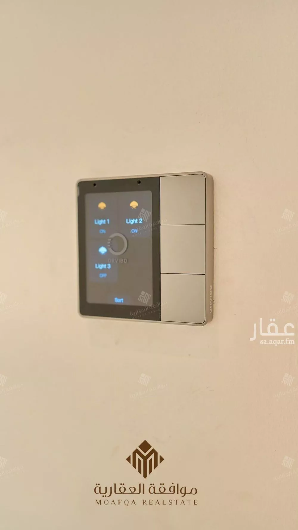 6 bedroom apartment in Al Mahdiyyah 15
