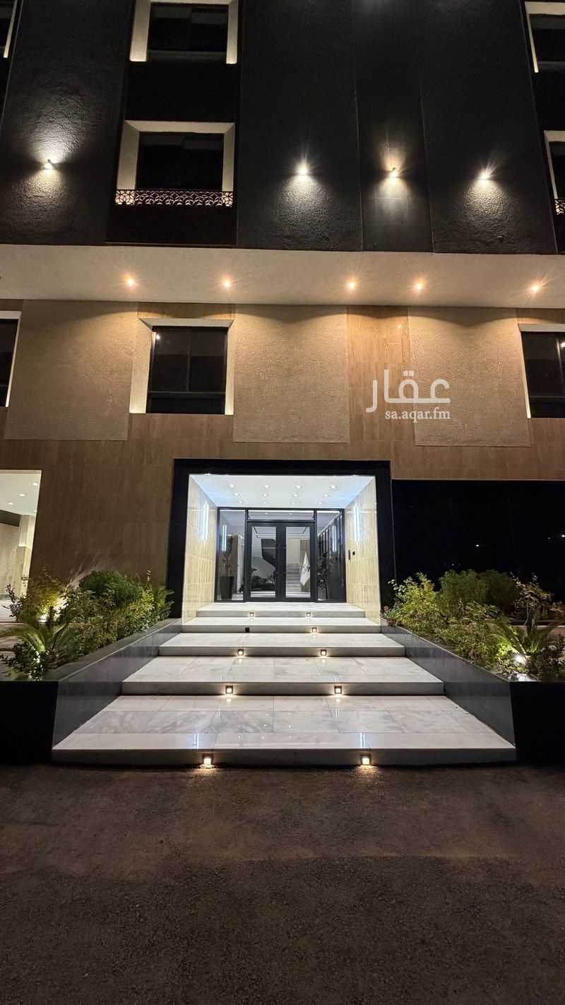 4 bedroom apartment in King Fahd, Makkah 2