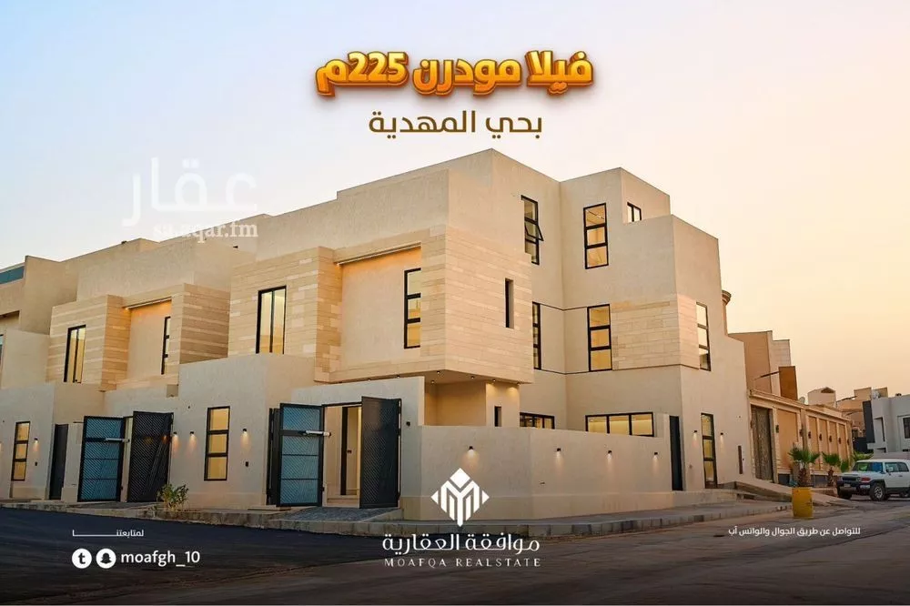 6 bedroom villa in Al Mahdiyyah 3