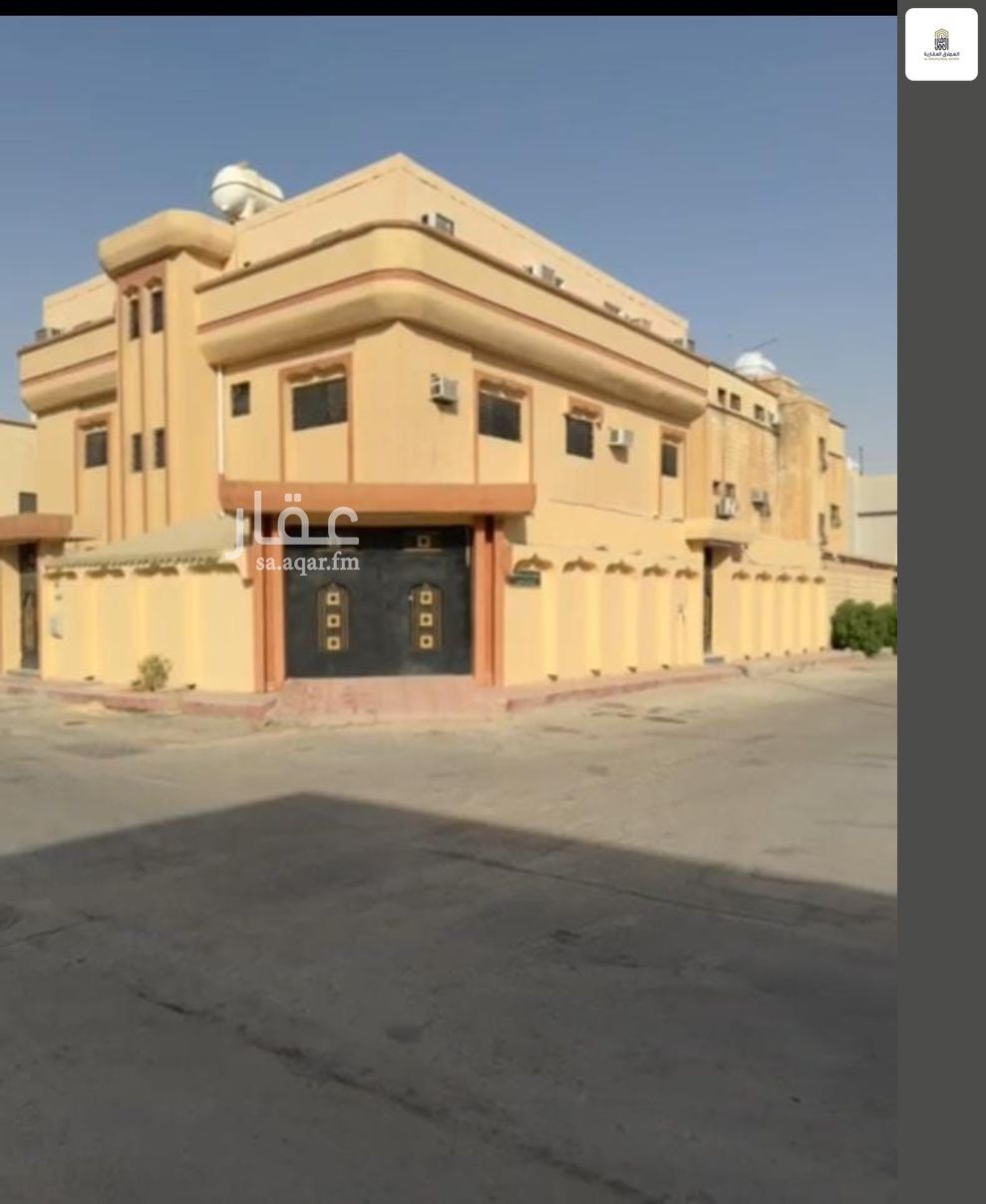 فيلا 3 غرف في النسيم الغربي، الرياض 2