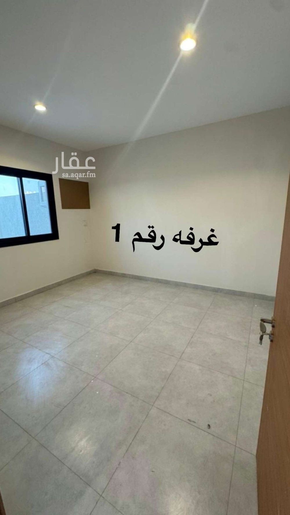 شقة 2 غرف في الروابي، جدة 2