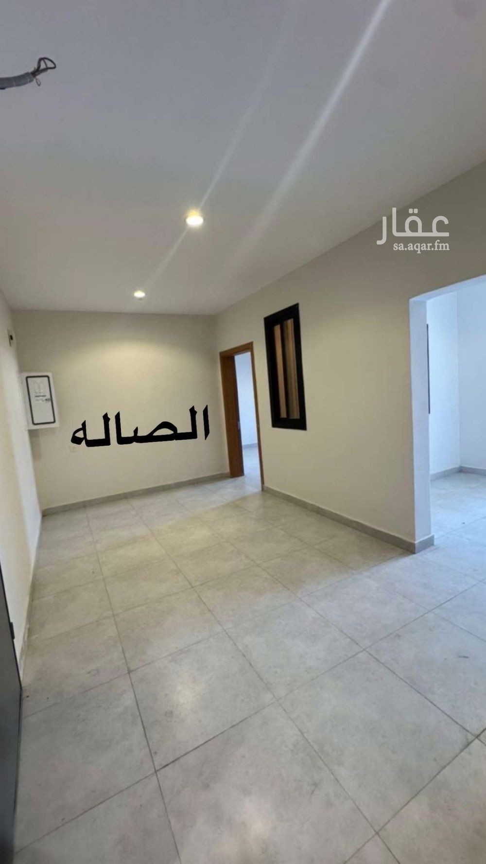شقة في الروابي
