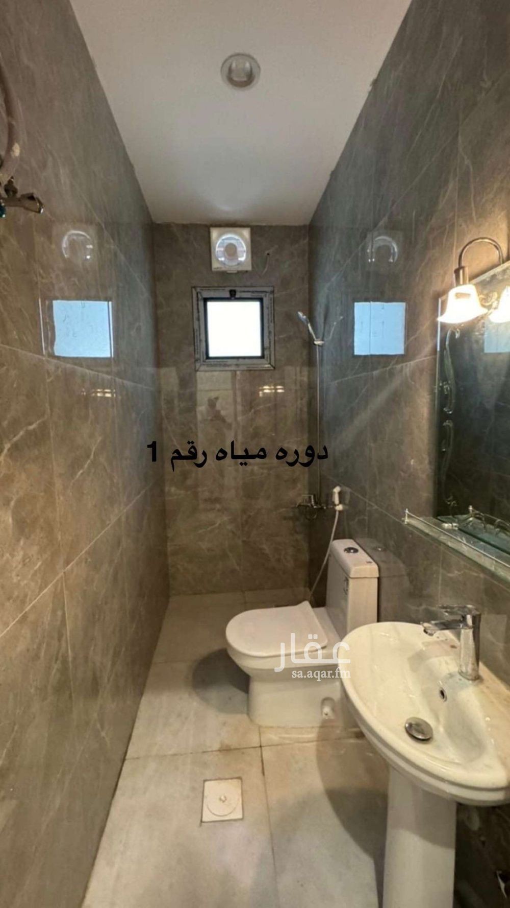 شقة 2 غرف في الروابي، جدة 6