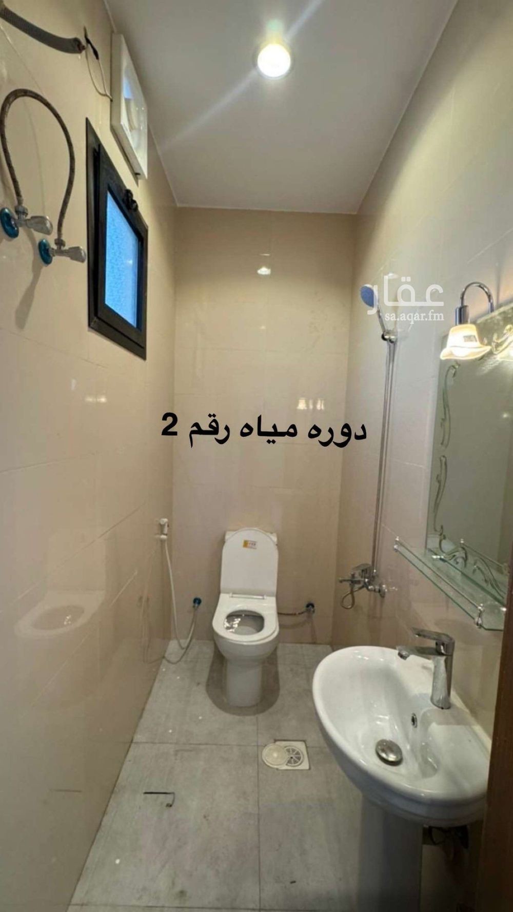 شقة 2 غرف في الروابي، جدة 7