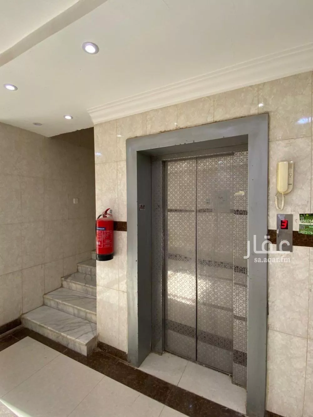 1 bedroom apartment in Al Hazm 7