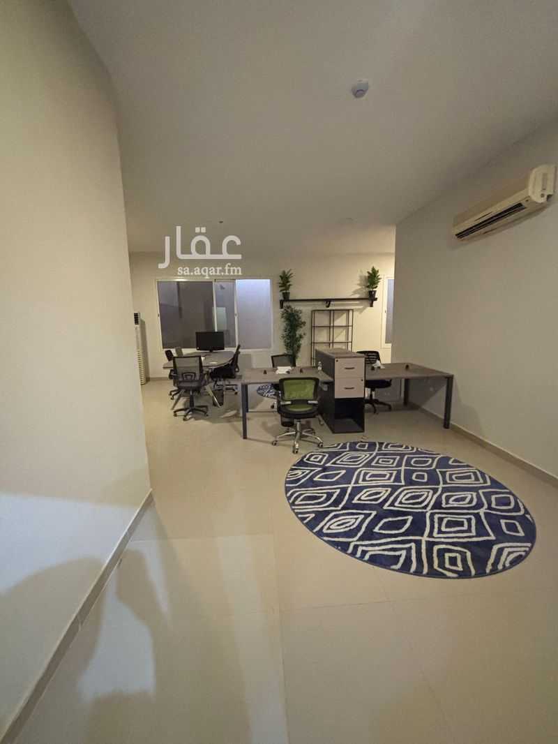 1 bedroom office in King Faisal, Riyadh 2