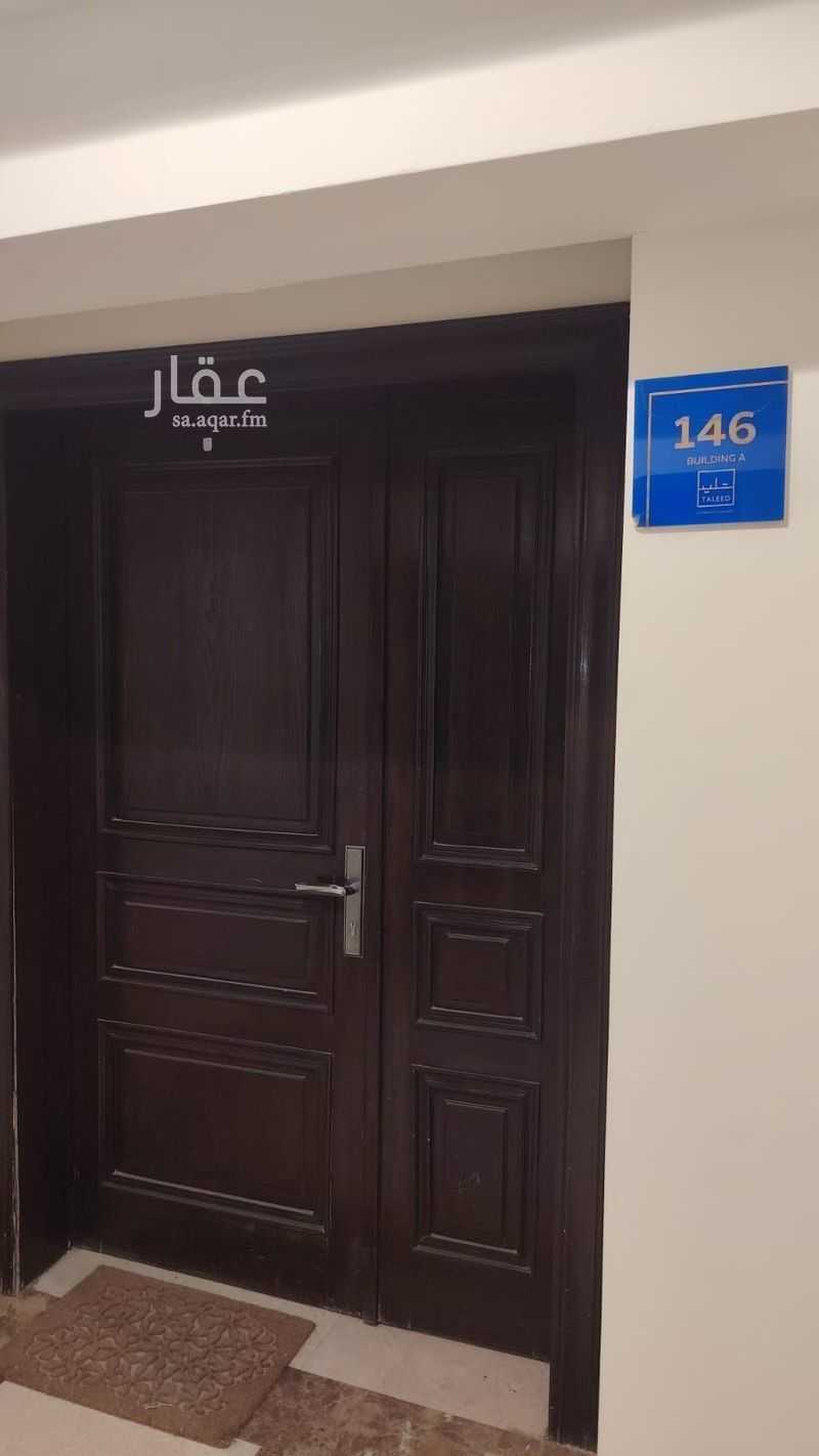 شقة 2 غرف في الملقا، الرياض 2