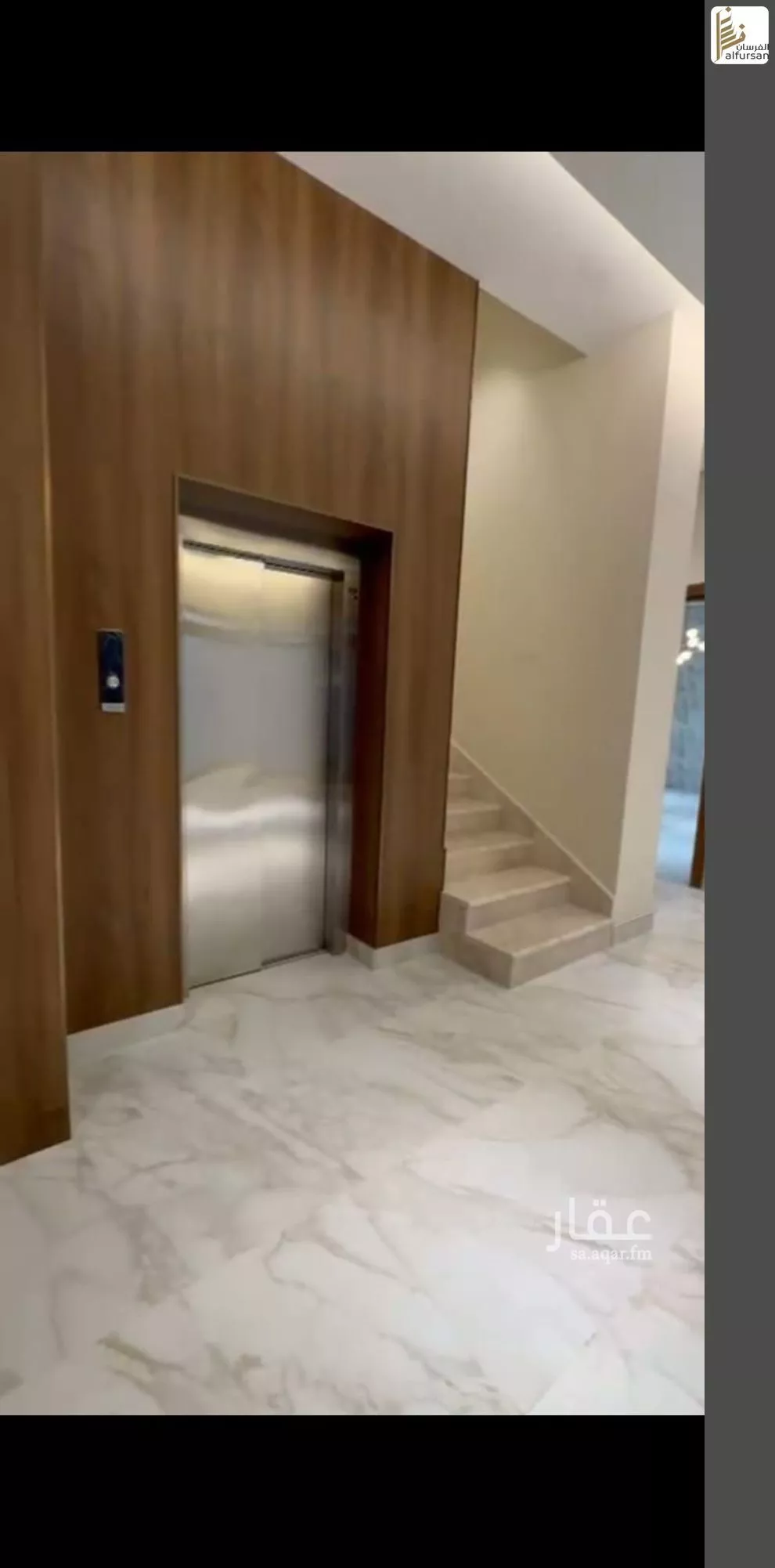 10 bedroom villa in Banban, Riyadh 13