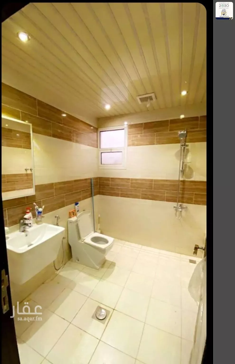 4 bedroom apartment in Al Nuzhah 4