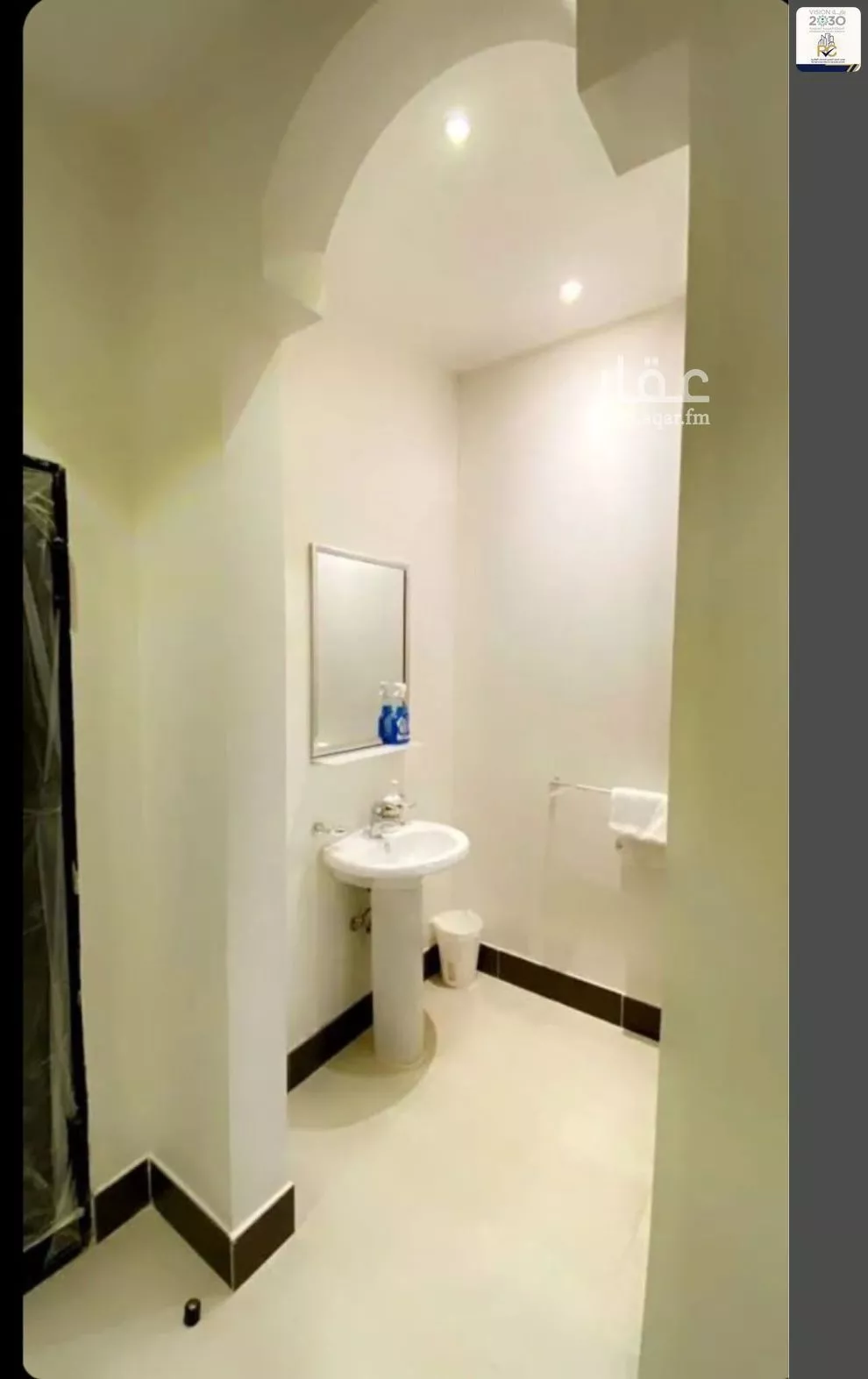 4 bedroom apartment in Al Nuzhah 9