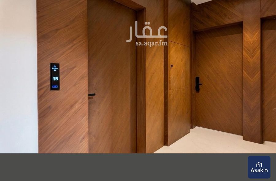 شقة 2 غرف في النرجس، الرياض 10