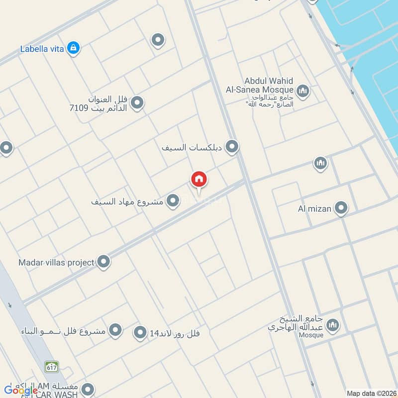 4 bedroom apartment in As Saif, Eastern Province 16