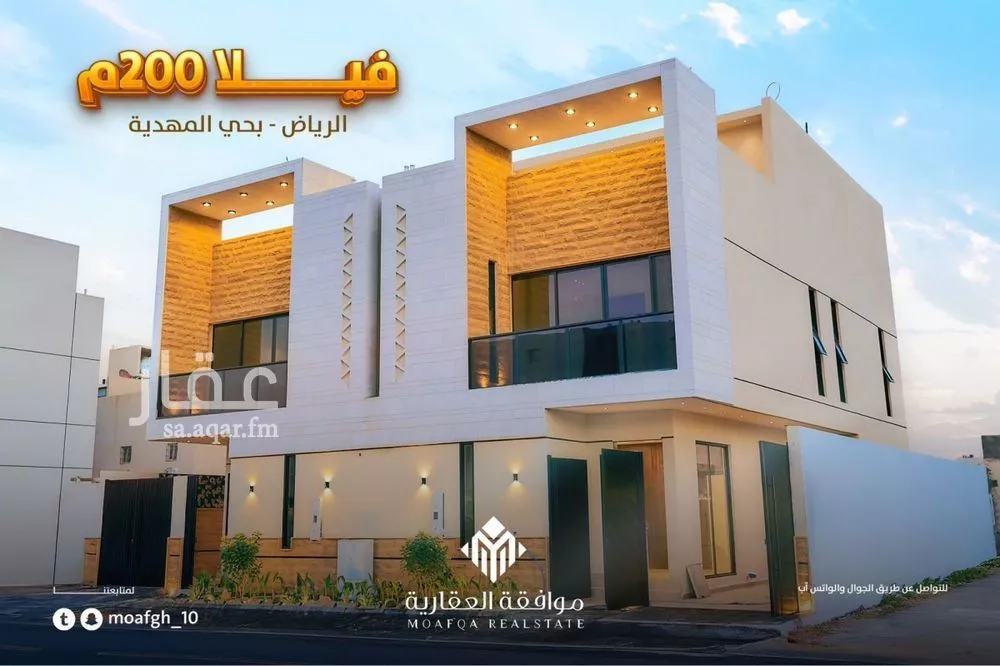 3 bedroom villa in Al Mahdiyyah 2