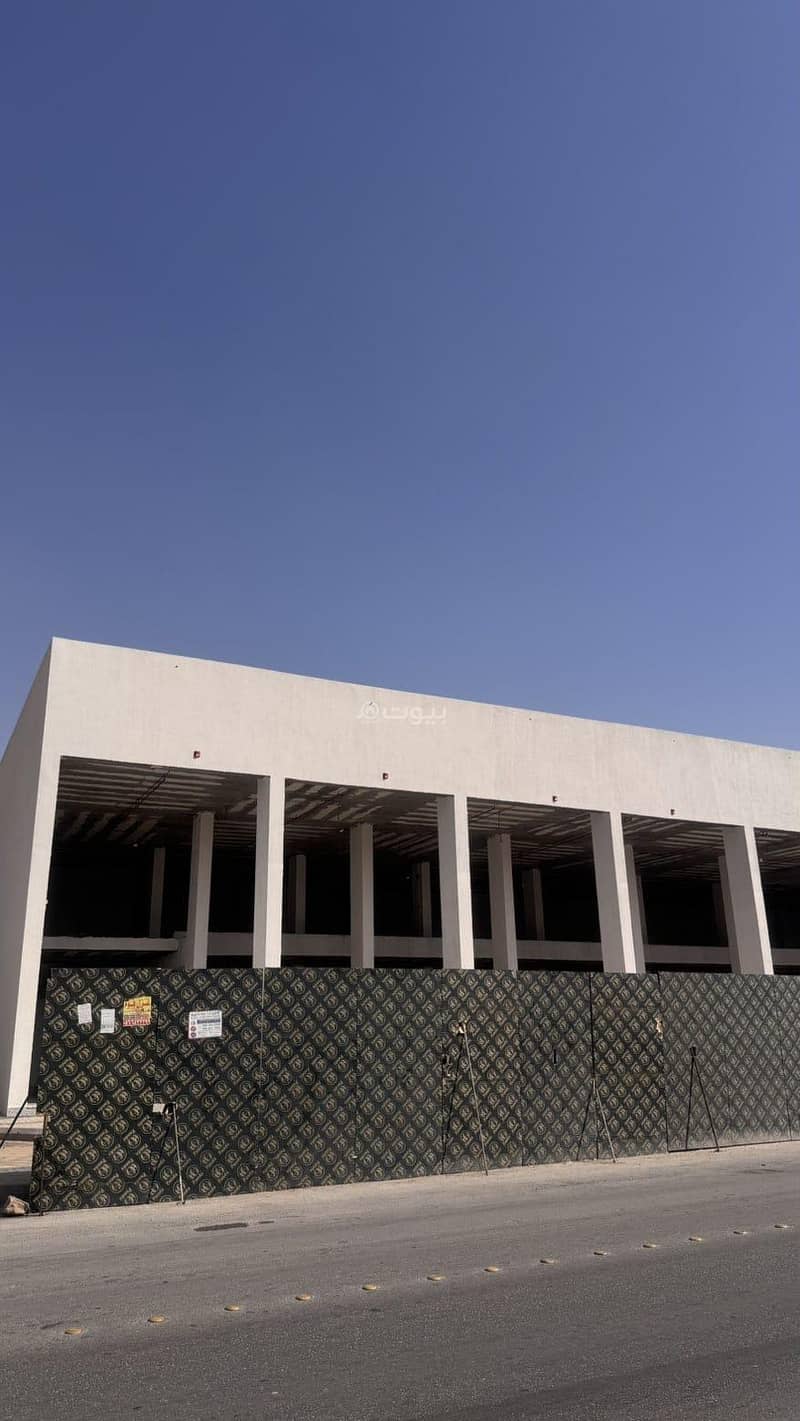 shop in Ad Dar Al Baida, Riyadh 5