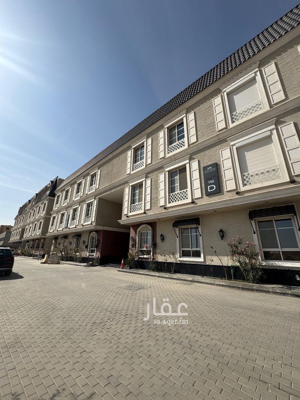 3 bedroom apartment in Al Rabie, Riyadh 2