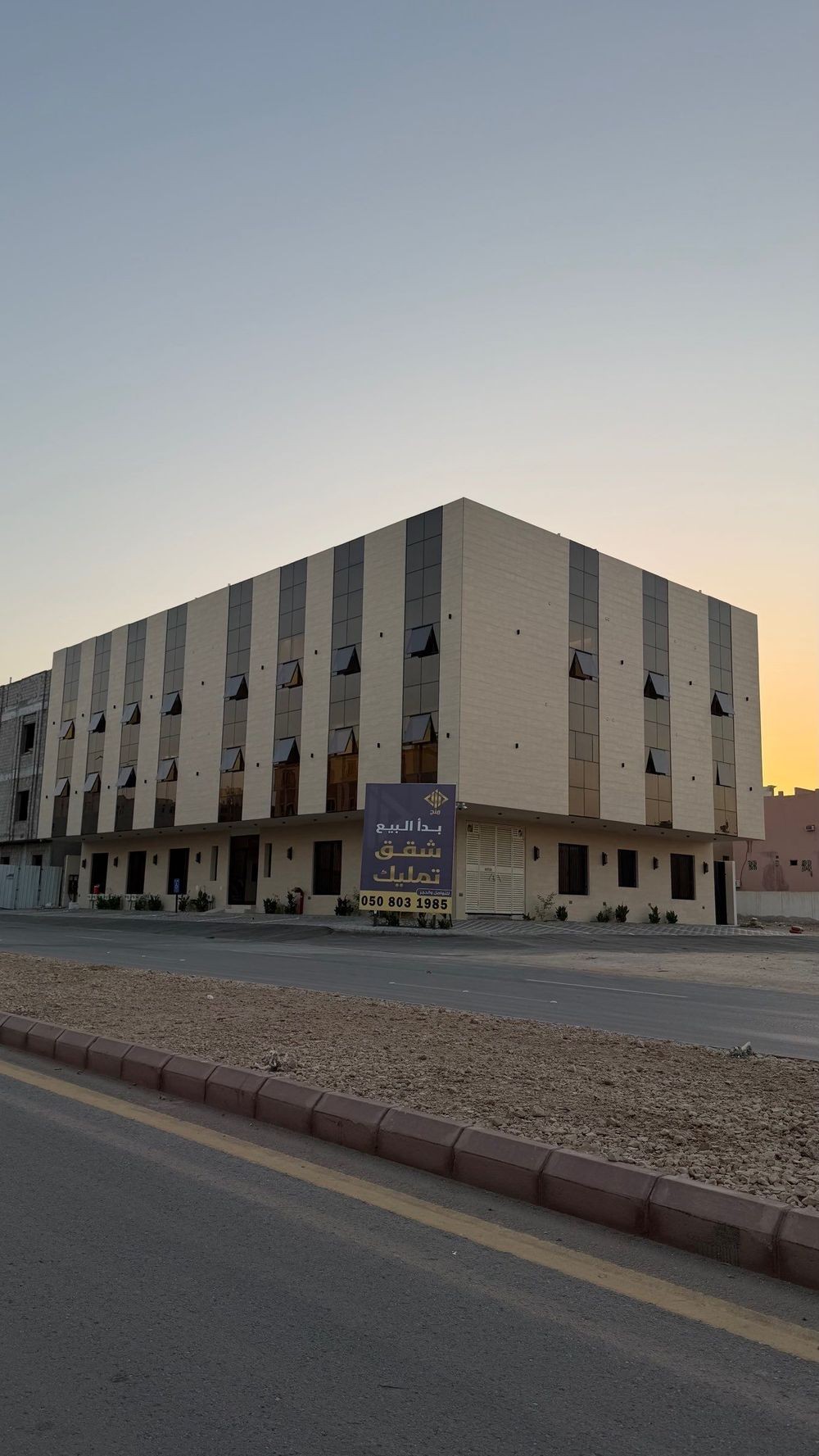 2 bedroom apartment in Dhahrat Laban, Riyadh 2