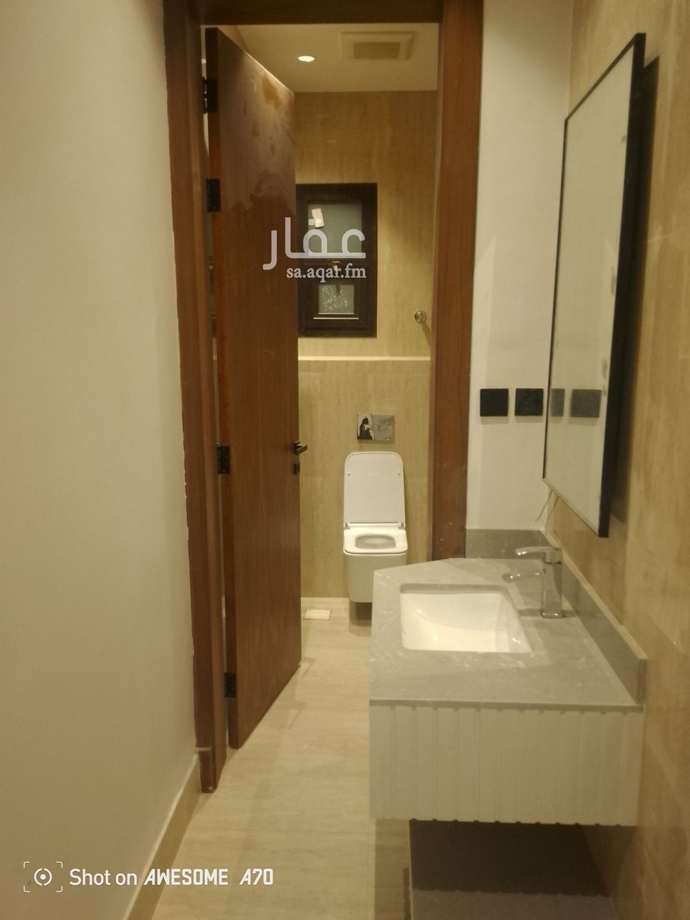 3 bedroom apartment in Tuwaiq, Riyadh 22