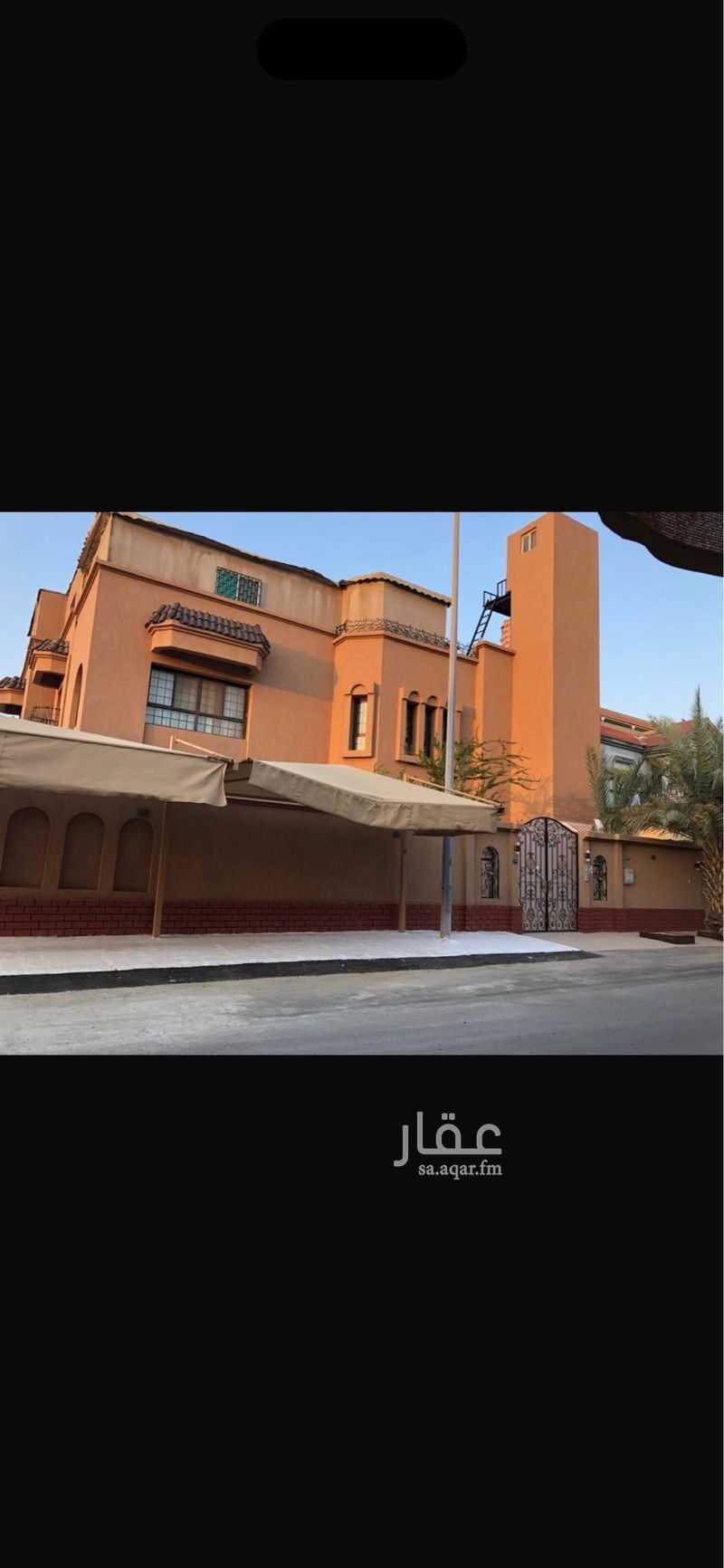 5 bedroom villa in Al Zahra, Jeddah 2