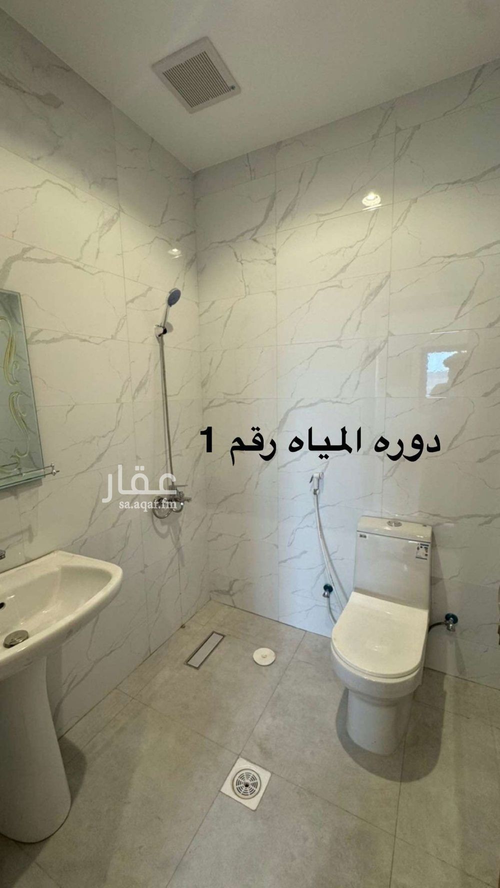3 bedroom apartment in Al Rawabi, Jeddah 6