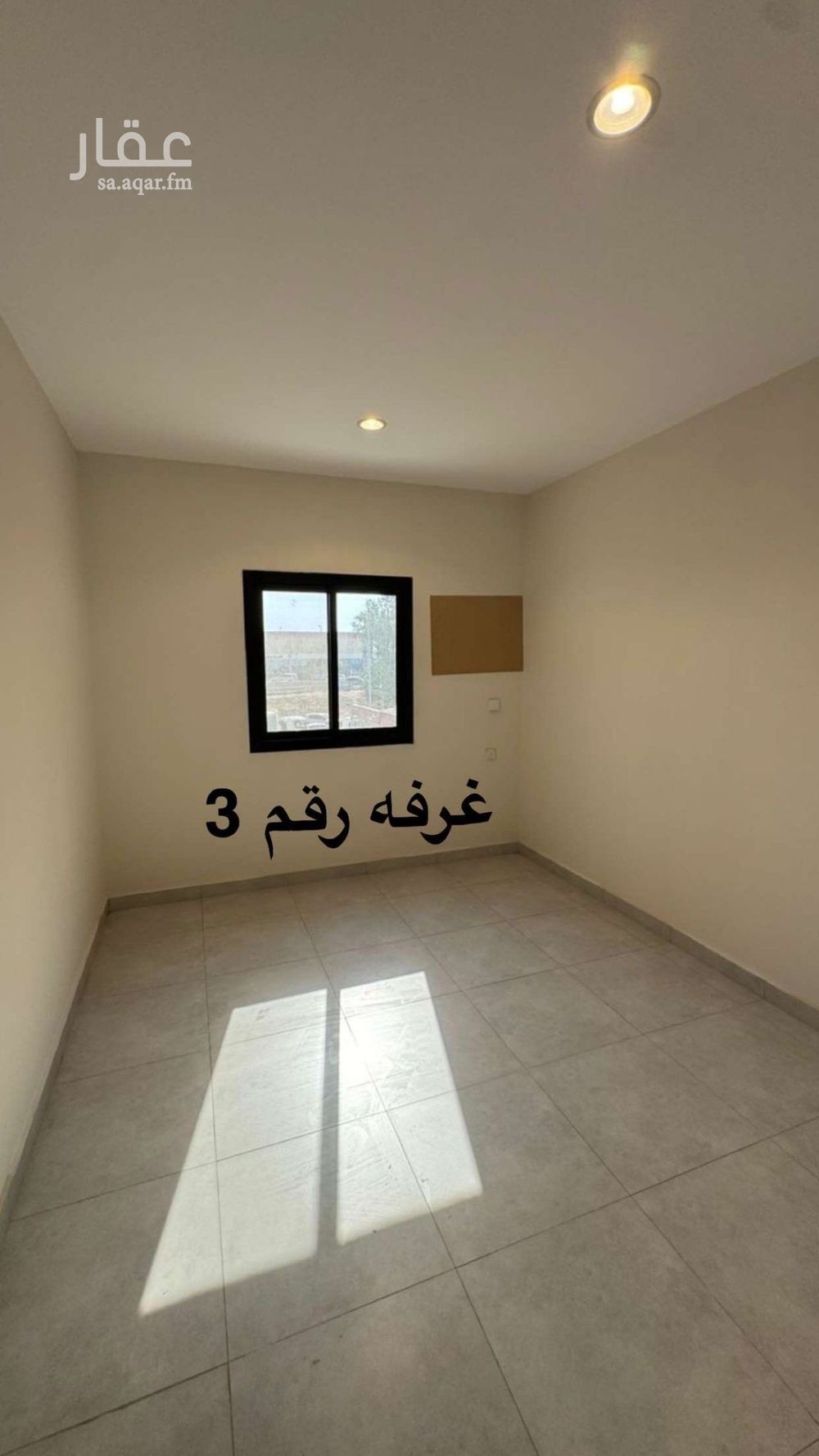3 bedroom apartment in Al Rawabi, Jeddah 4