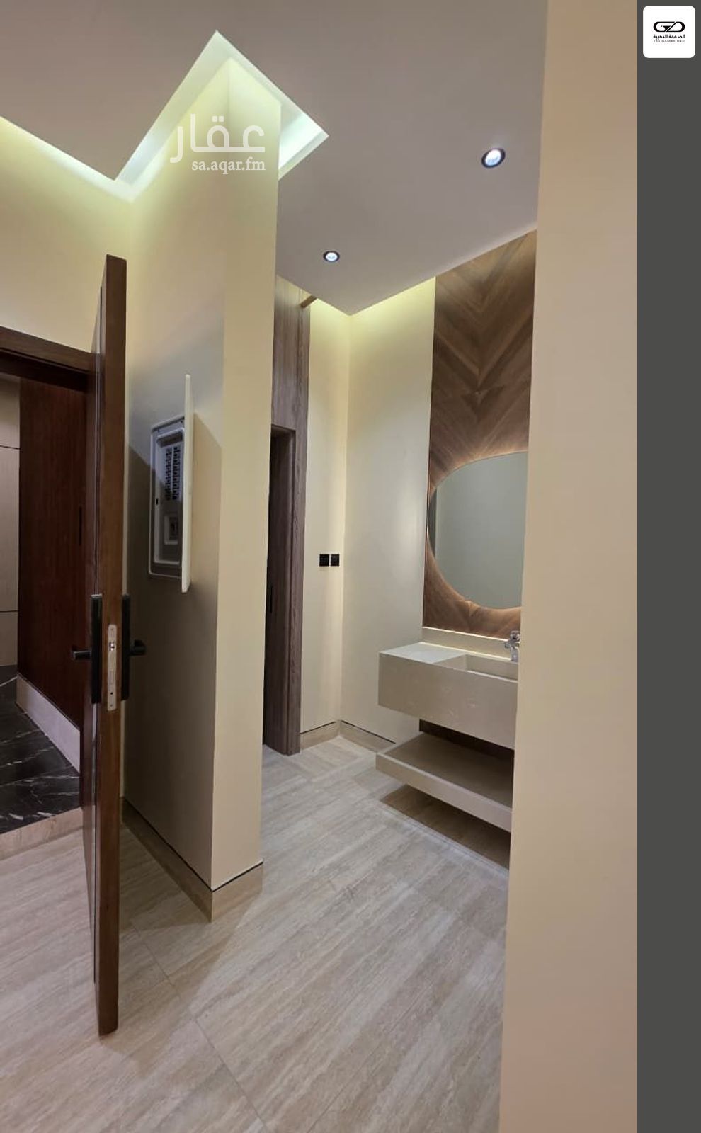 2 bedroom apartment in Al Rawdah, Jeddah 18