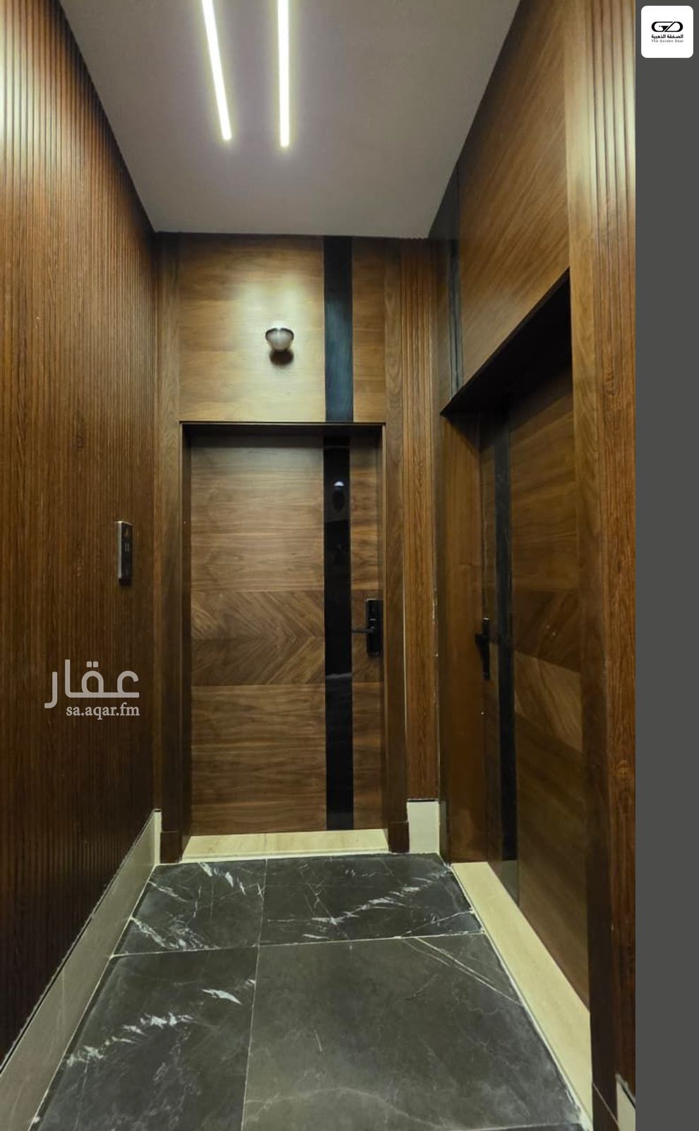 2 bedroom apartment in Al Rawdah, Jeddah 8
