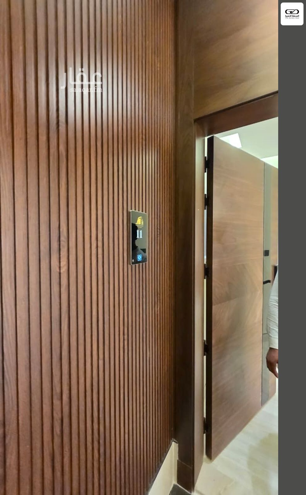 2 bedroom apartment in Al Rawdah, Jeddah 6