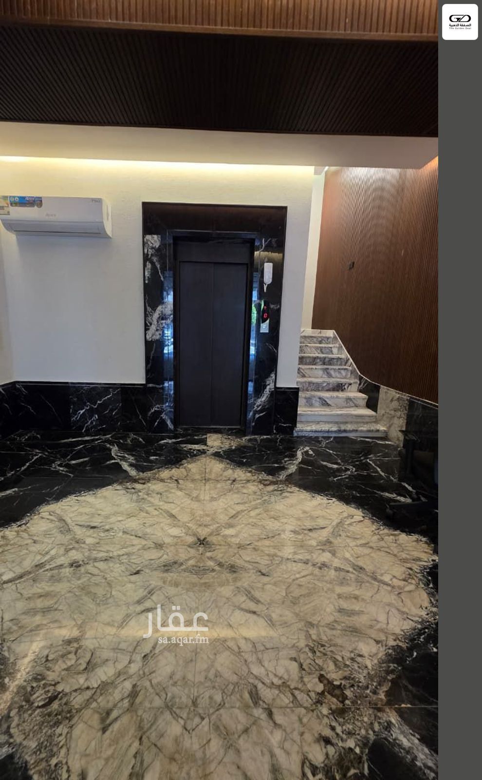 2 bedroom apartment in Al Rawdah, Jeddah 2