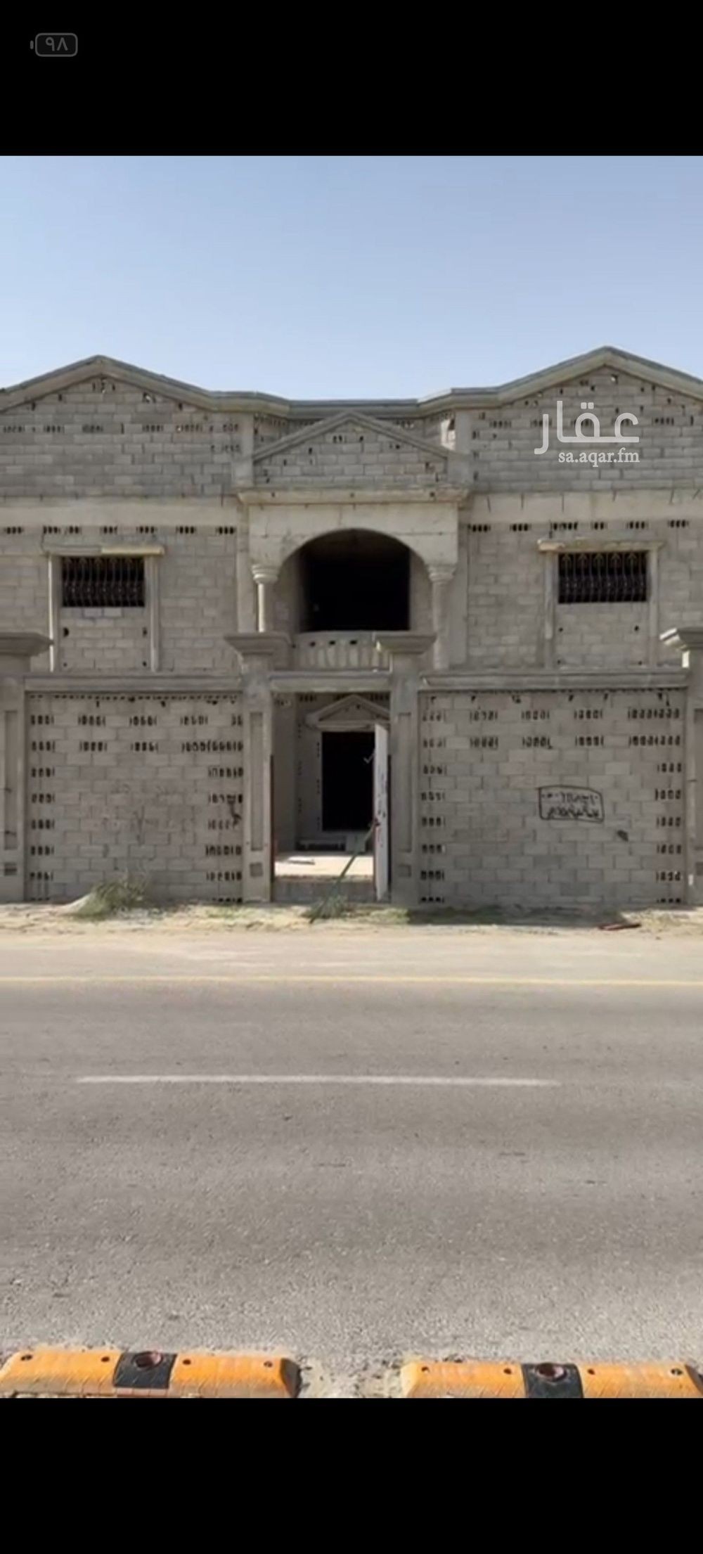 5 bedroom villa in Badr, Eastern Province