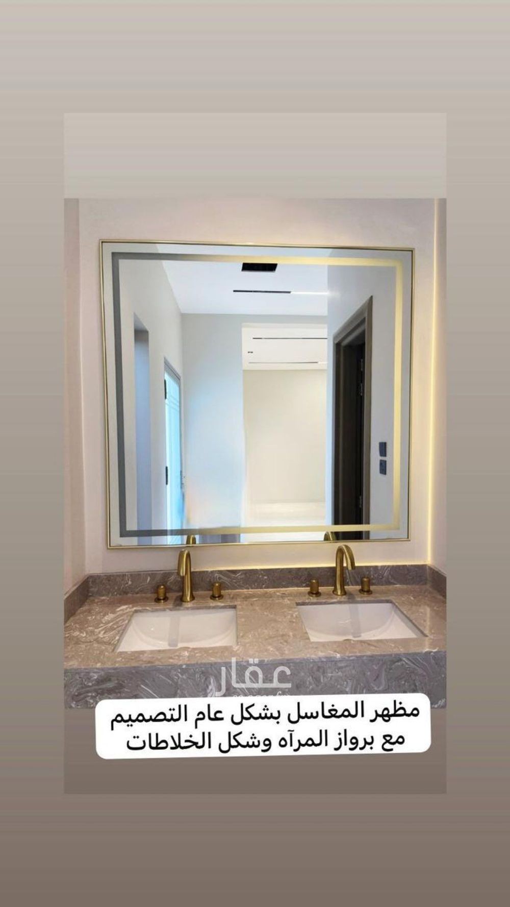 فيلا 4 غرف في الشعلة، الدمام 4
