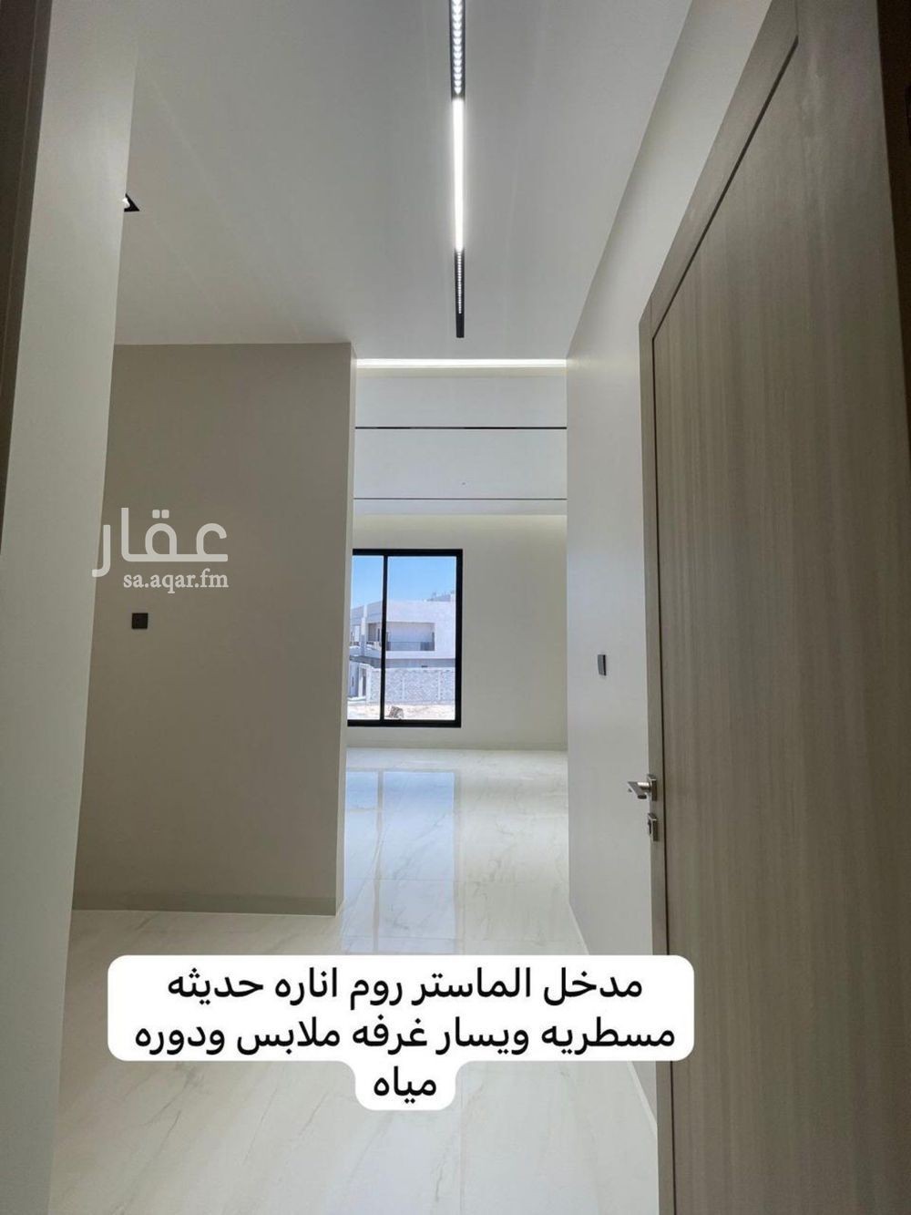 فيلا 4 غرف في الشعلة، الدمام 20