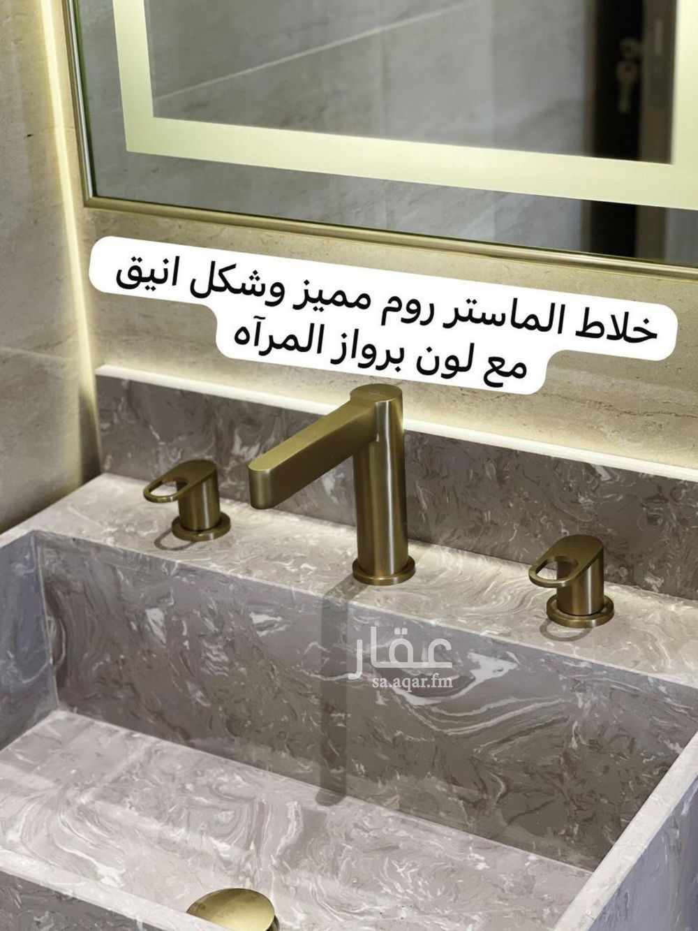 فيلا 4 غرف في الشعلة، الدمام 19