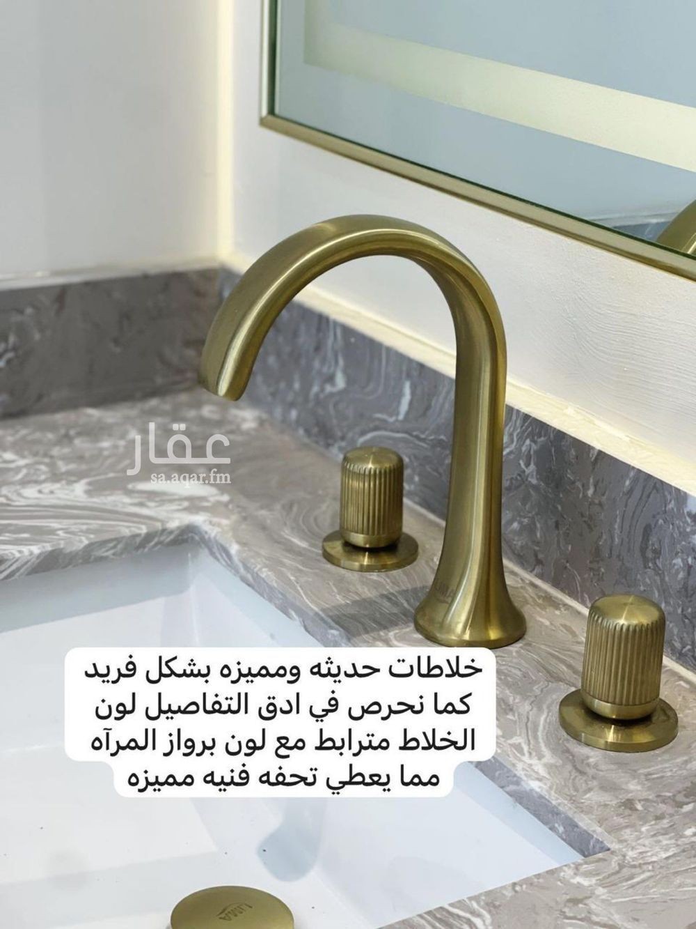 فيلا 4 غرف في الشعلة، الدمام 8