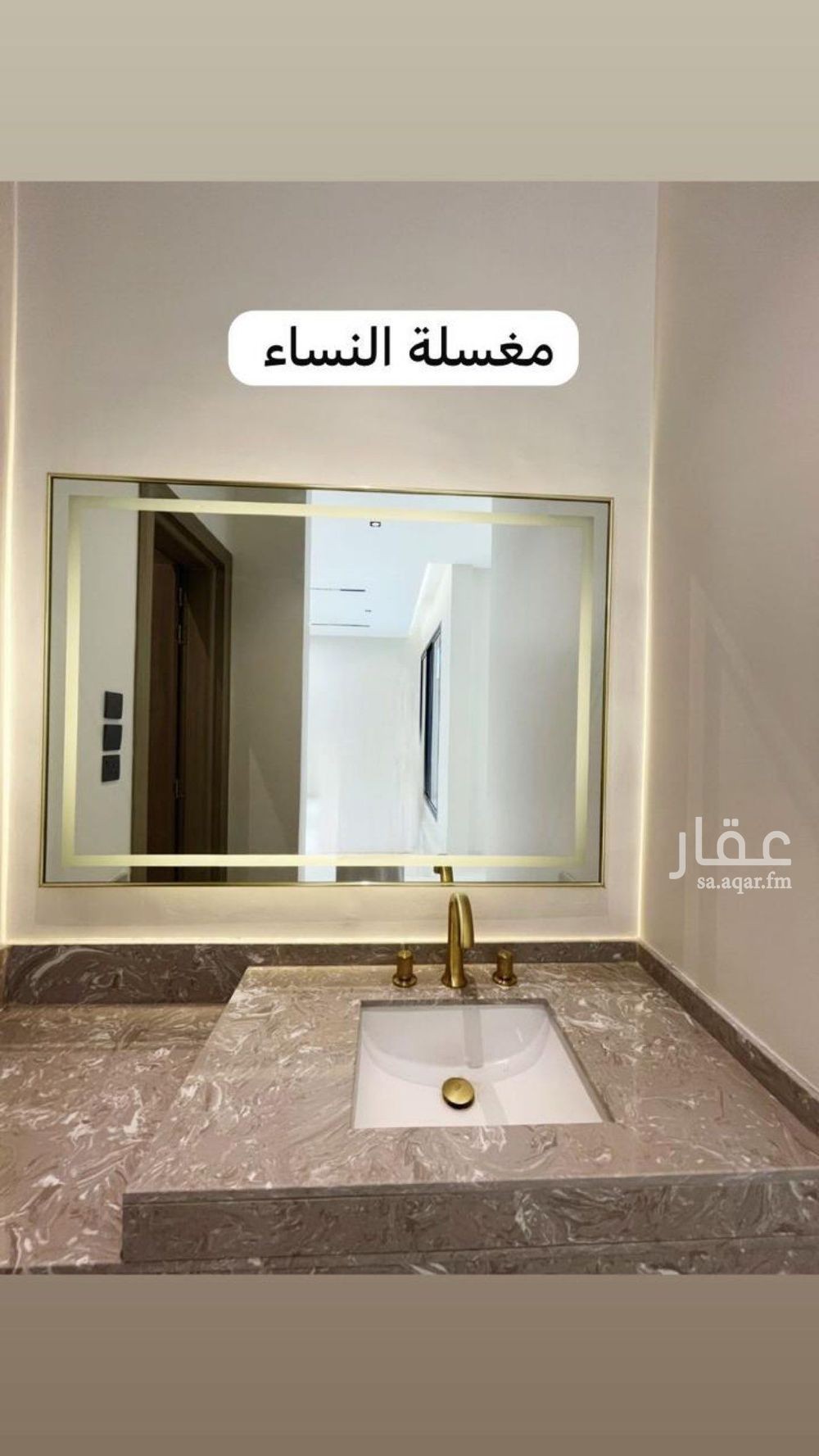 فيلا 4 غرف في الشعلة، الدمام 14