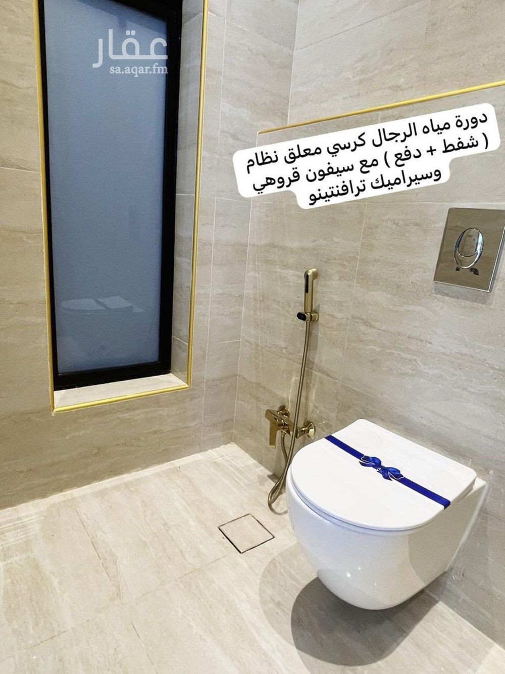 فيلا 4 غرف في الشعلة، الدمام 13
