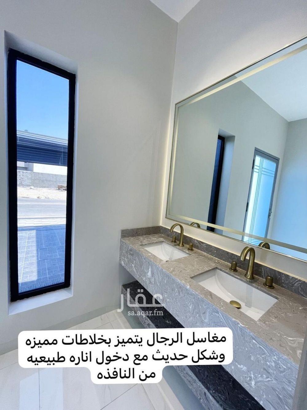 فيلا 4 غرف في الشعلة، الدمام 5