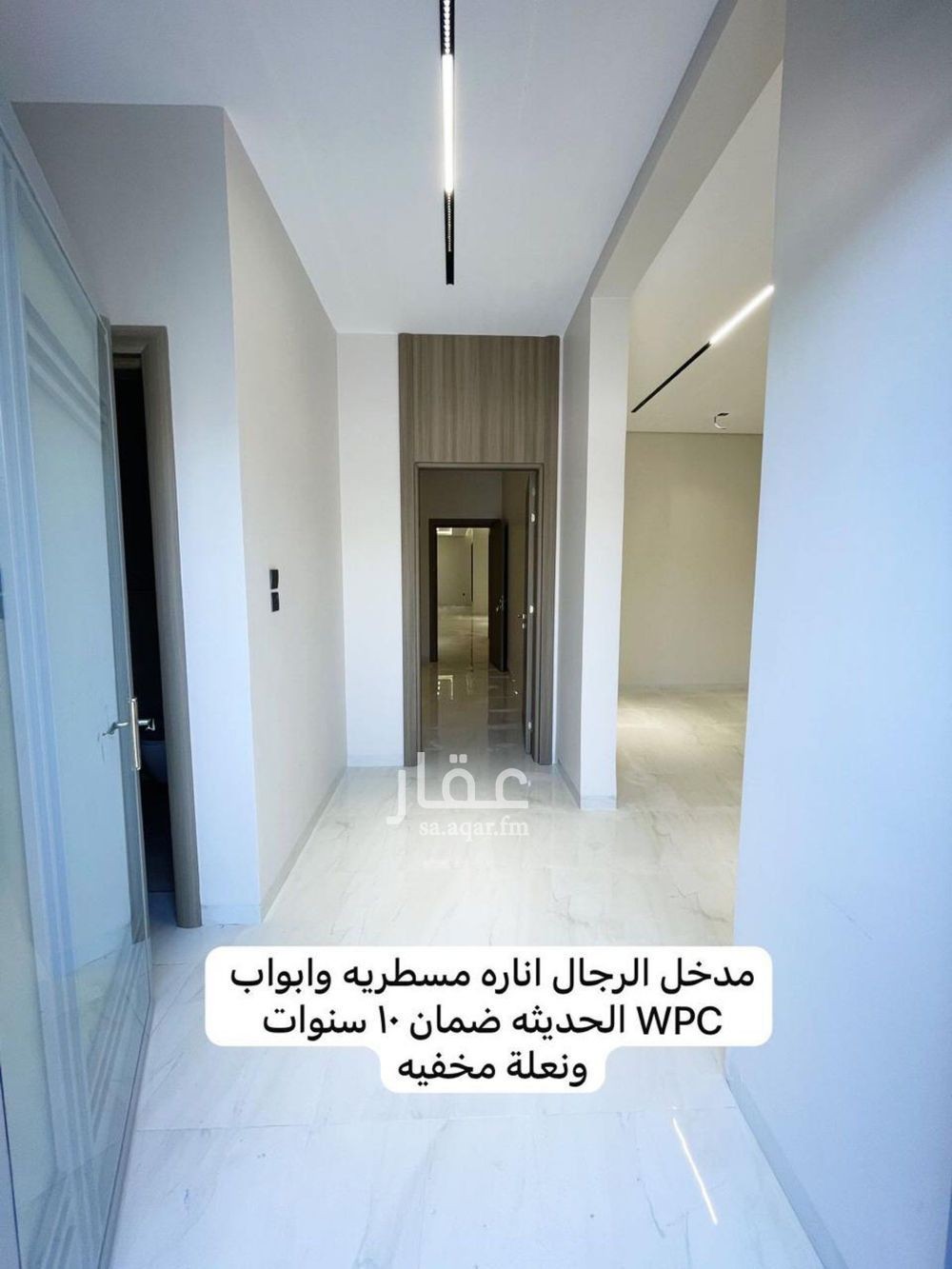 فيلا 4 غرف في الشعلة، الدمام 7