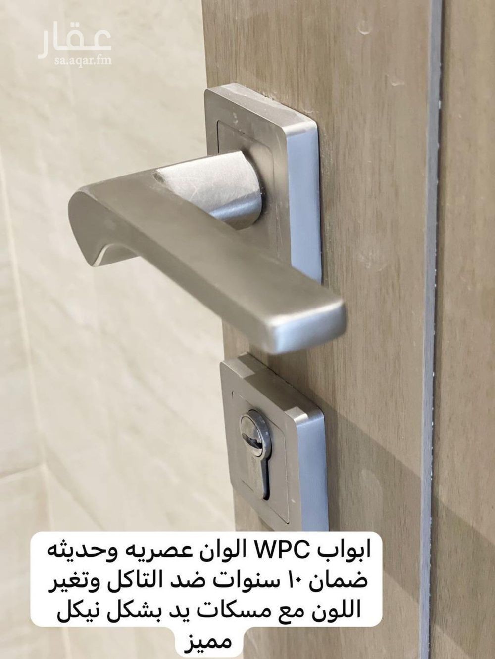 فيلا 4 غرف في الشعلة، الدمام 11