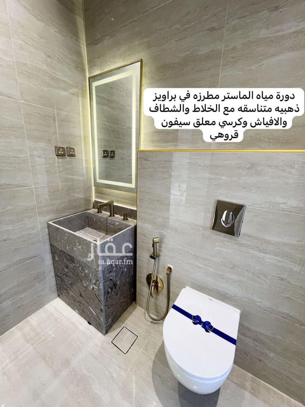 فيلا 4 غرف في الشعلة، الدمام 24