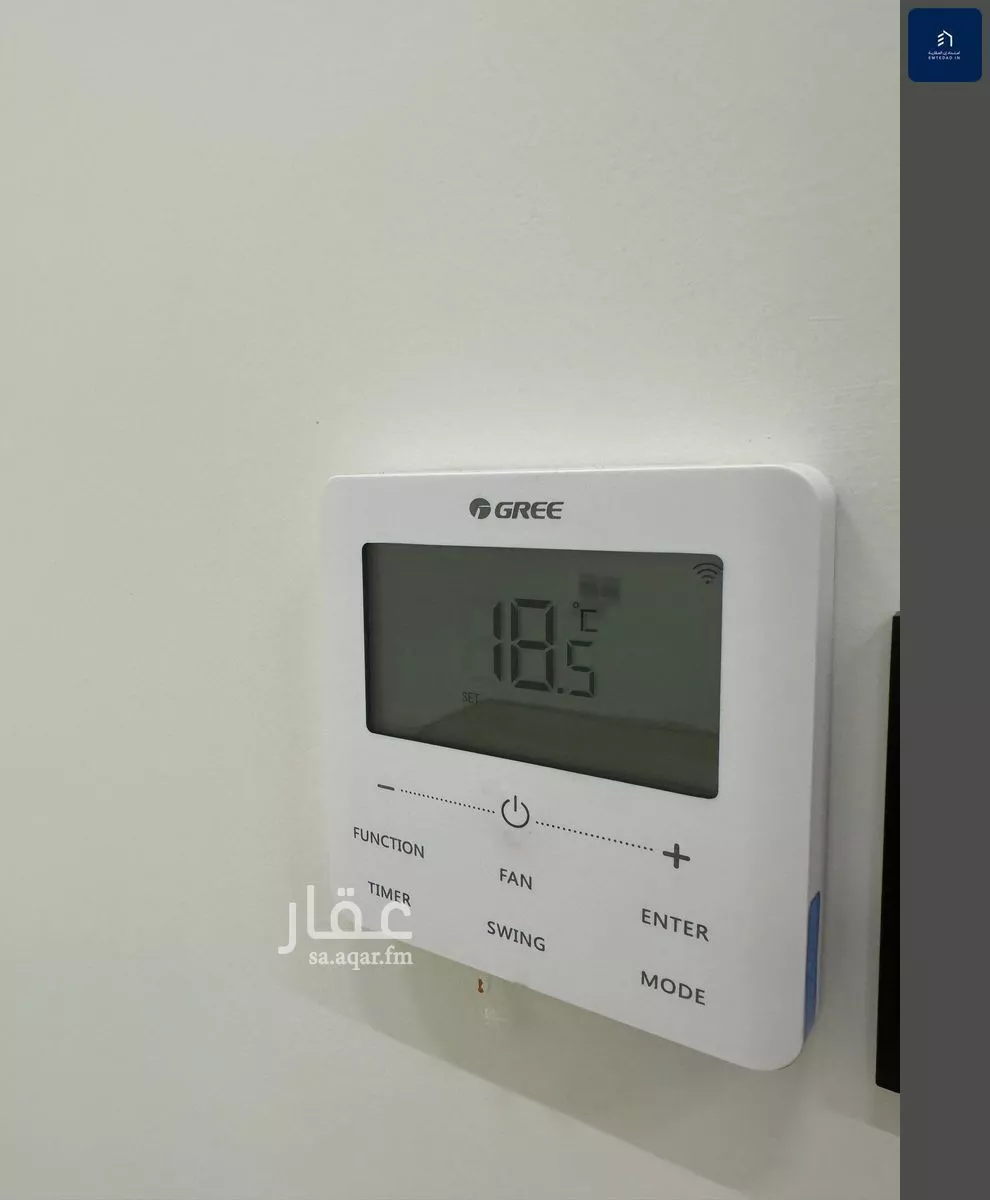 فيلا 6 غرف في المهدية 20