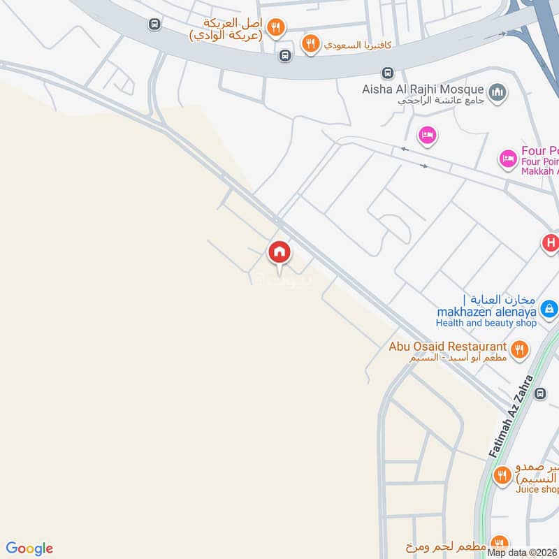 2 bedroom apartment in Al Naseem, Makkah 21