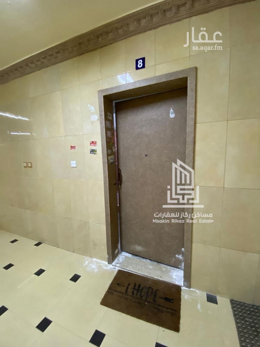 2 bedroom apartment in As Saadah, Riyadh 4