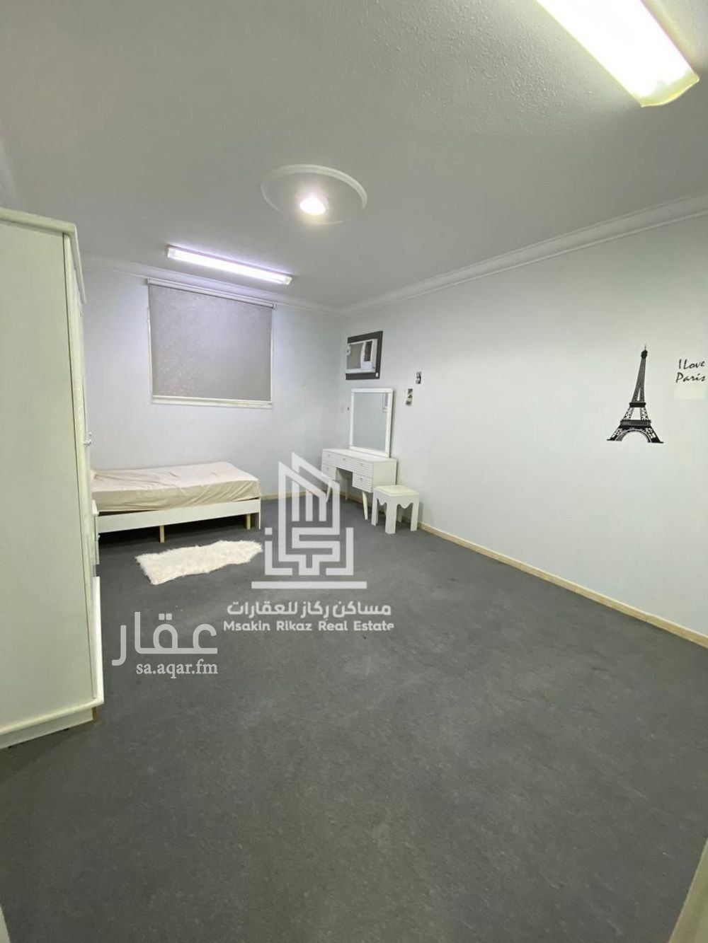 2 bedroom apartment in As Saadah, Riyadh 10