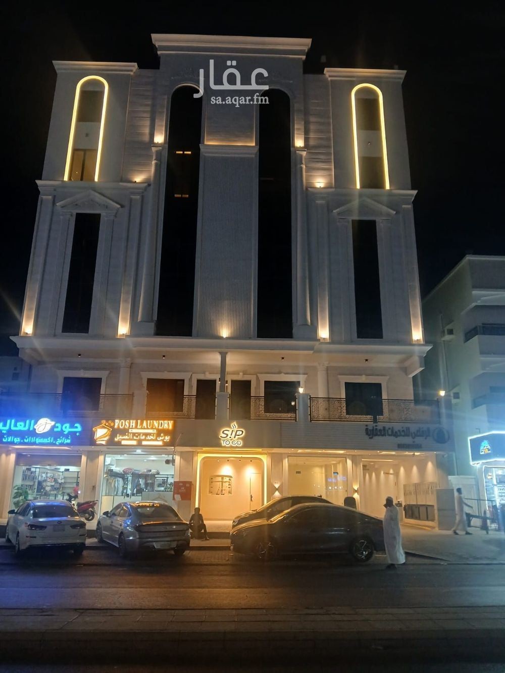 shop in Al Bawadi, Jeddah 8