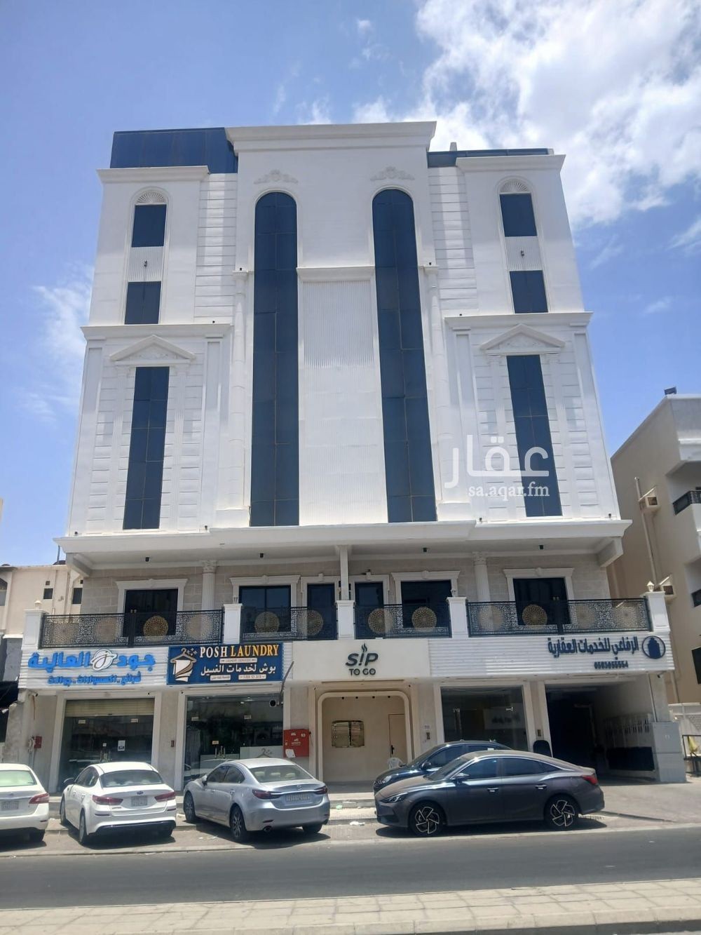 shop in Al Bawadi, Jeddah 5