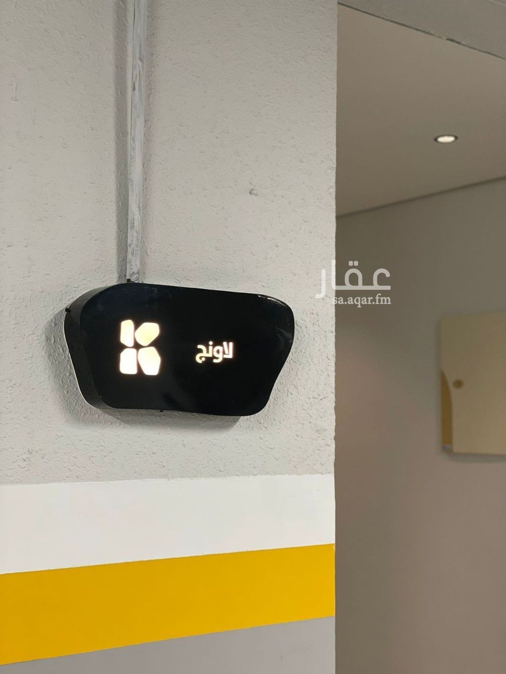 4 bedroom apartment in Al Aridh, Riyadh 13