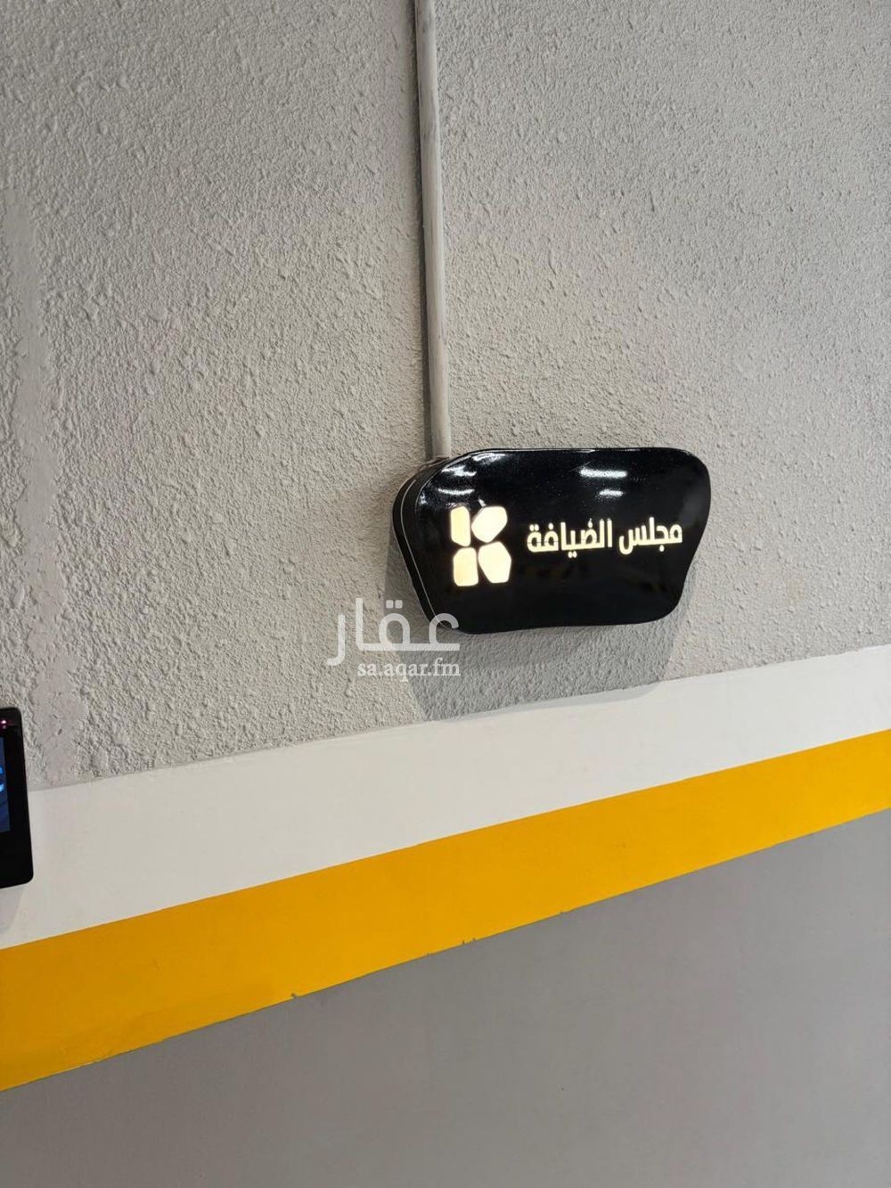 4 bedroom apartment in Al Aridh, Riyadh 14