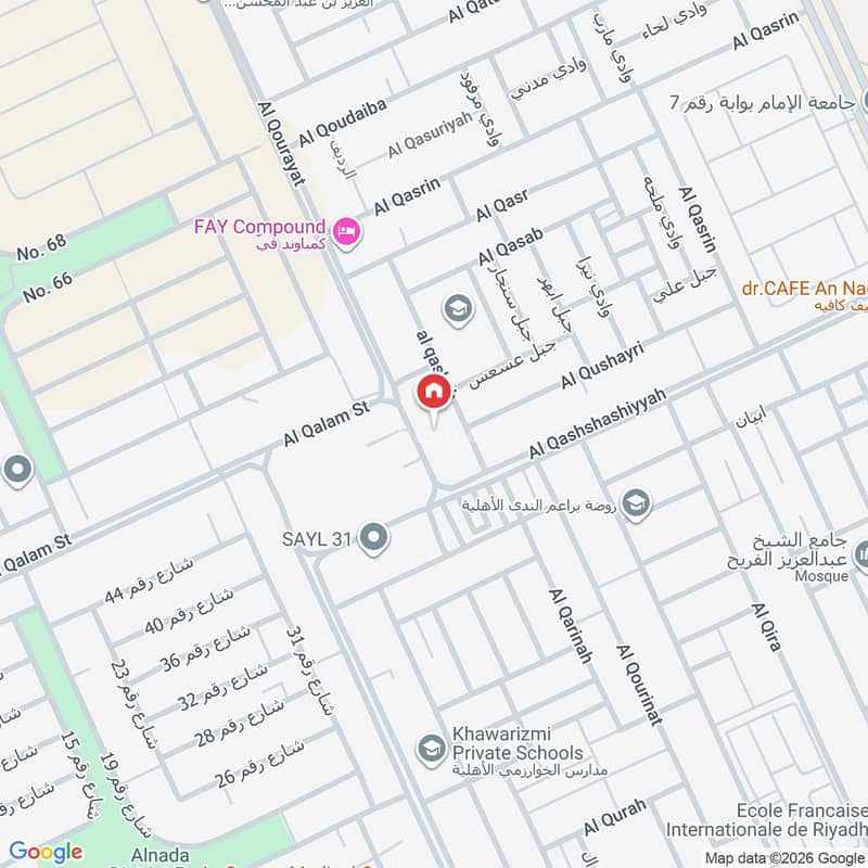2 bedroom apartment in Al Nada, Riyadh 3